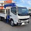 mitsubishi-fuso canter 2023 CFJ1807574 image 3