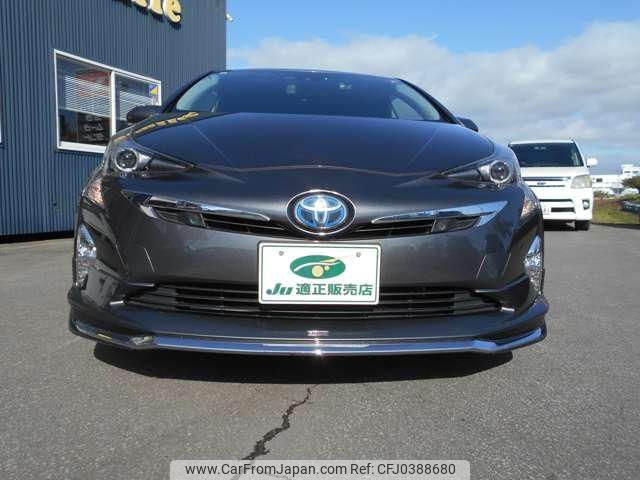 toyota prius 2016 -TOYOTA 【名変中 】--Prius ZVW55--58032170---TOYOTA 【名変中 】--Prius ZVW55--58032170- image 2