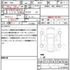 suzuki wagon-r 2024 quick_quick_MX91S_MX91S-220673 image 21
