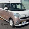 daihatsu move-canbus 2017 CFJ1655635 image 16