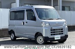 daihatsu hijet-van 2023 -DAIHATSU--Hijet Van 3BD-S700V--S700V-0061838---DAIHATSU--Hijet Van 3BD-S700V--S700V-0061838-