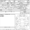 toyota mark-x 2013 -TOYOTA 【京都 302む479】--MarkX GRX130-6073711---TOYOTA 【京都 302む479】--MarkX GRX130-6073711- image 3