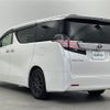 toyota vellfire 2016 -TOYOTA--Vellfire DBA-AGH30W--AGH30-0104980---TOYOTA--Vellfire DBA-AGH30W--AGH30-0104980- image 15