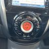 nissan note 2015 -NISSAN--Note DBA-E12--E12-321703---NISSAN--Note DBA-E12--E12-321703- image 11