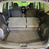 nissan note 2019 -NISSAN--Note DAA-HE12--HE12-264271---NISSAN--Note DAA-HE12--HE12-264271- image 10