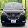 nissan serena 2022 CFJ1725642 image 15