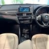 bmw x1 2018 -BMW--BMW X1 ABA-JG15--WBAJG12070EE63937---BMW--BMW X1 ABA-JG15--WBAJG12070EE63937- image 15