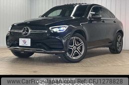 mercedes-benz glc-class 2020 -MERCEDES-BENZ--Benz GLC 3DA-253315--W1N2533152F774035---MERCEDES-BENZ--Benz GLC 3DA-253315--W1N2533152F774035-