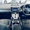 porsche cayenne 2015 -PORSCHE--Porsche Cayenne ABA-92ACXZA--WP1ZZZ92ZGLA77627---PORSCHE--Porsche Cayenne ABA-92ACXZA--WP1ZZZ92ZGLA77627- image 16