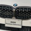 bmw 1-series 2019 quick_quick_7L20_WBA7L120907F21699 image 11