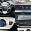 toyota prius 2016 CFJ1844435 image 4