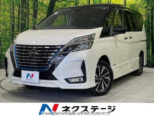 nissan serena 2020 -NISSAN--Serena DAA-HFC27--HFC27-064852---NISSAN--Serena DAA-HFC27--HFC27-064852- image 1