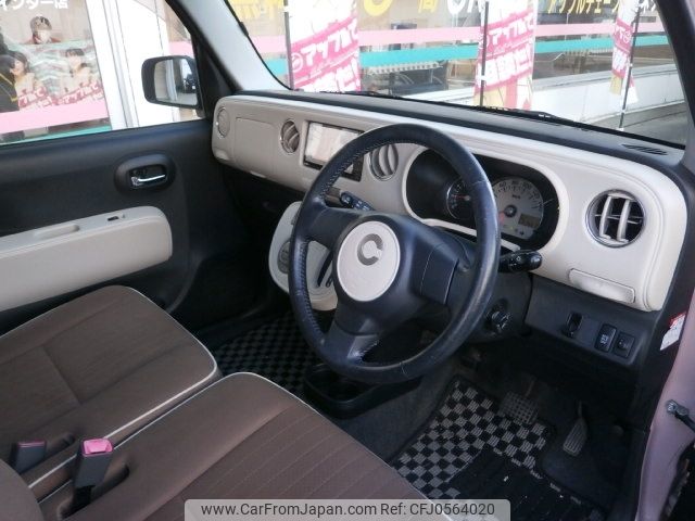 daihatsu mira-cocoa 2014 -DAIHATSU--Mira Cocoa DBA-L675S--L675S-0163742---DAIHATSU--Mira Cocoa DBA-L675S--L675S-0163742- image 2