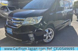 nissan serena 2011 -NISSAN--Serena DBA-FC26--FC26-021789---NISSAN--Serena DBA-FC26--FC26-021789-