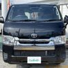 toyota regiusace-van 2019 -TOYOTA--Regius ace Van QDF-GDH201V--GDH201-1031324---TOYOTA--Regius ace Van QDF-GDH201V--GDH201-1031324- image 22