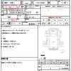 mitsubishi-fuso canter 2015 CFJ1533529 image 21