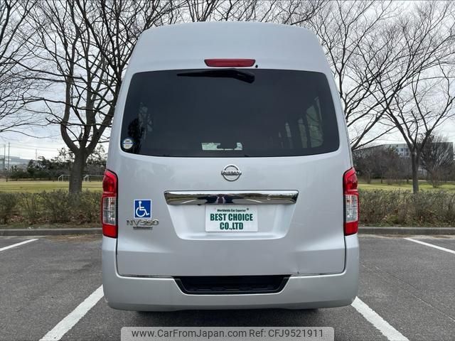 nissan nv350-caravan-van 2013 quick_quick_CW8E26_CW8E26-001670 image 2