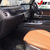mercedes-benz g-class 2025 CFJ1561775 image 4