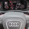 audi q8 2022 quick_quick_F1DHUA_WUAZZZF16MD043664 image 14