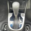 honda fit 2017 -HONDA--Fit DBA-GK4--GK4-1205188---HONDA--Fit DBA-GK4--GK4-1205188- image 14