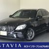 mercedes-benz c-class-station-wagon 2018 -MERCEDES-BENZ--Benz C Class Wagon DAA-205277--WDD2052772F63345---MERCEDES-BENZ--Benz C Class Wagon DAA-205277--WDD2052772F63345- image 1