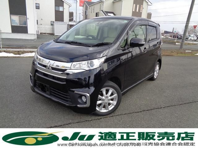 mitsubishi ek 2017 -MITSUBISHI 【名変中 】--ek Custom B11W--0224502---MITSUBISHI 【名変中 】--ek Custom B11W--0224502- image 1