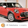 mini mini-others 2020 -BMW 【名変中 】--BMW Mini XT20M--02L58619---BMW 【名変中 】--BMW Mini XT20M--02L58619- image 1