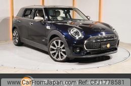 mini mini-others 2020 CFJ1778581