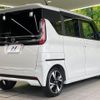 nissan roox 2021 -NISSAN--Roox 4AA-B45A--B45A-0321180---NISSAN--Roox 4AA-B45A--B45A-0321180- image 17