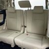 toyota vellfire 2019 -TOYOTA--Vellfire DBA-AGH35W--AGH35-0040451---TOYOTA--Vellfire DBA-AGH35W--AGH35-0040451- image 22