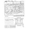 mazda cx-5 2019 -MAZDA 【神戸 000ｱ0000】--CX-5 6BA-KF5P--KF5P-306405---MAZDA 【神戸 000ｱ0000】--CX-5 6BA-KF5P--KF5P-306405- image 4