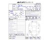 lexus lexus-lbx 2024 -LEXUS 【練馬 302ﾇ5337】--Lexus LBX 6AA-MAYH15--MAYH15-2001942---LEXUS 【練馬 302ﾇ5337】--Lexus LBX 6AA-MAYH15--MAYH15-2001942- image 3