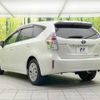 toyota prius-α 2015 -TOYOTA--Prius α DAA-ZVW41W--ZVW41-3379401---TOYOTA--Prius α DAA-ZVW41W--ZVW41-3379401- image 18