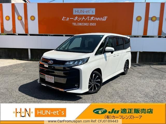 toyota noah 2023 quick_quick_ZWR90W_ZWR90W-0092450 image 1