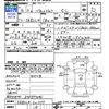 nissan vanette-truck 2004 -NISSAN--Vanette Truck SK82LN--301199---NISSAN--Vanette Truck SK82LN--301199- image 3
