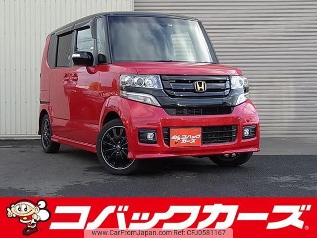 honda n-box 2015 quick_quick_JF1_JF1-2417840 image 1