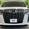 toyota alphard 2022 CFJ1816322 image 15