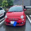 fiat 500s 2015 -FIAT--Fiat 500S ABA-31209--ZFA3120000J215952---FIAT--Fiat 500S ABA-31209--ZFA3120000J215952- image 4