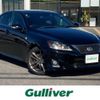 lexus is 2012 -LEXUS--Lexus IS DBA-GSE20--GSE20-5174373---LEXUS--Lexus IS DBA-GSE20--GSE20-5174373- image 1