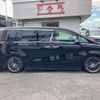 toyota alphard 2016 quick_quick_GGH30W_GGH30-0013228 image 17