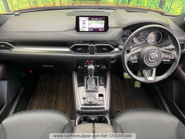 mazda cx-8 2020 quick_quick_KG5P_KG5P-202715 image 2