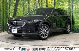 mazda cx-8 2019 -MAZDA--CX-8 6BA-KG5P--KG5P-107001---MAZDA--CX-8 6BA-KG5P--KG5P-107001-