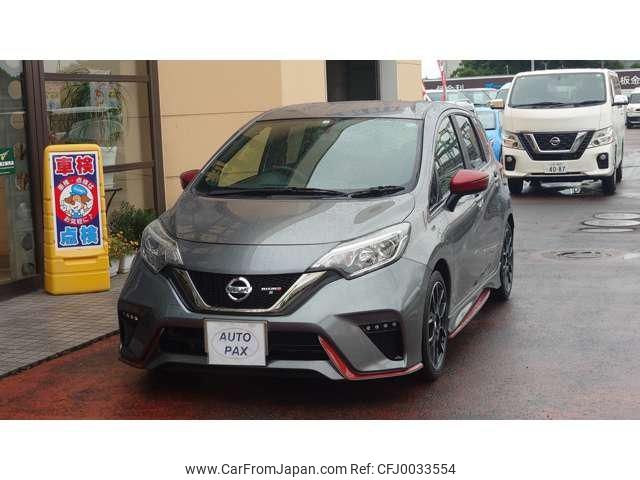 nissan note 2018 -NISSAN 【名変中 】--Note E12ｶｲ--970274---NISSAN 【名変中 】--Note E12ｶｲ--970274- image 2