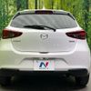 mazda demio 2022 quick_quick_DJLFS_DJLFS-768797 image 15