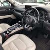 mazda cx-5 2018 CFJ1872079 image 6