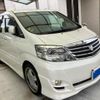 toyota alphard 2006 CFJ1822337 image 2