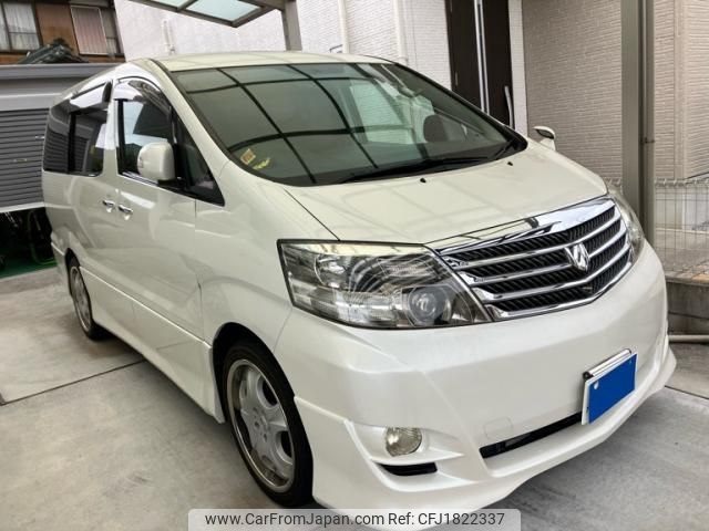 toyota alphard 2006 CFJ1822337 image 2