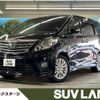 toyota alphard 2013 -TOYOTA--Alphard DBA-ANH20W--ANH20-8291607---TOYOTA--Alphard DBA-ANH20W--ANH20-8291607- image 1