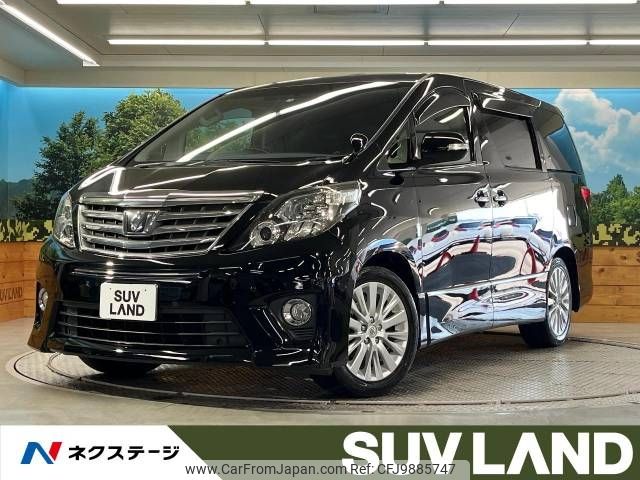 toyota alphard 2013 -TOYOTA--Alphard DBA-ANH20W--ANH20-8291607---TOYOTA--Alphard DBA-ANH20W--ANH20-8291607- image 1