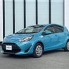 toyota aqua 2017 -TOYOTA--AQUA DAA-NHP10--NHP10-6630549---TOYOTA--AQUA DAA-NHP10--NHP10-6630549- image 6